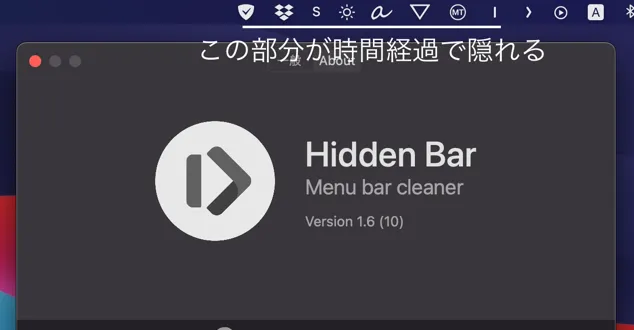 hiddenbar